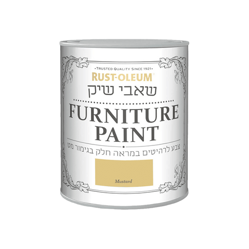 שאבי שיק Mustard / 750 מ״ל
