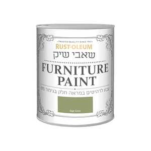 שאבי שיק Sage Green / 750 מ״ל