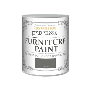 שאבי שיק Anthracite / 750 מ״ל