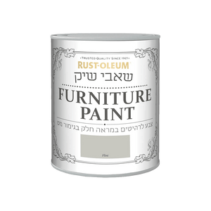 שאבי שיק Flint / 750 מ״ל