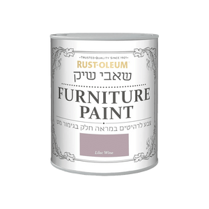שאבי שיק Lilac Wine / 750 מ״ל