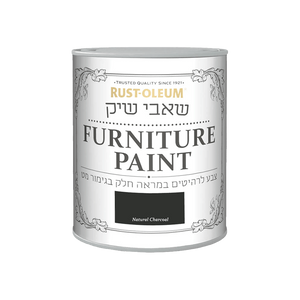 שאבי שיק Natural Charcoal / 750 מ״ל