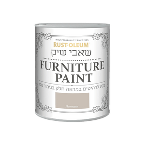 שאבי שיק Homespun / 750 מ״ל