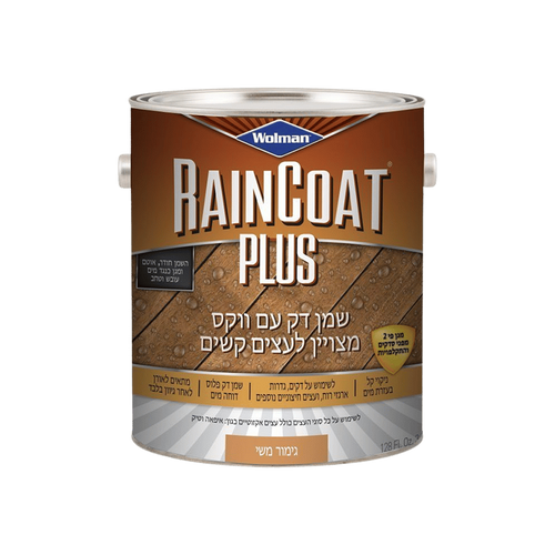 שמן דק מגוון מכיל ווקס RAINCOAT PLUS 124 / 3.79 ליטר