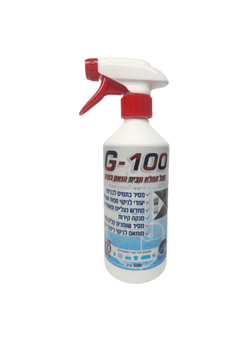 G-100 גאון בניקיון שקוף / 500 מ