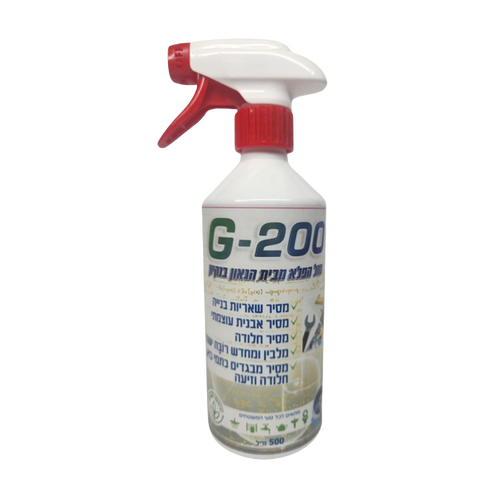 G-200 גאון באבנית שקוף / 500 מ