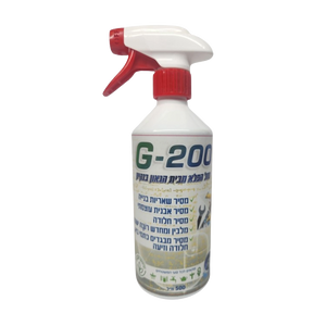 G-200 גאון באבנית שקוף / 500 מ"ל