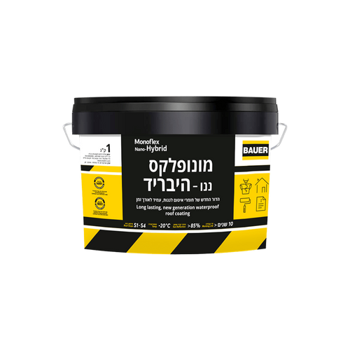 מונופלקס - Monoflex nano לבן / 1 ק