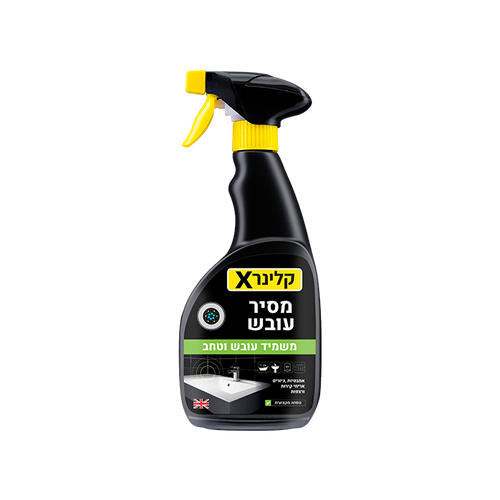 מסיר עובש - קלינר X שקוף / 500 מ