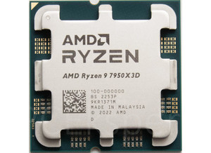 מעבד AMD Ryzen 9 7950X3D AM5 Tray