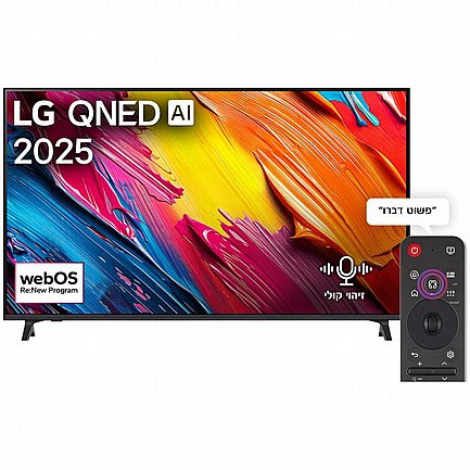 טלוויזיה LG 86QNED70A6A 4K ‏86 ‏אינטש