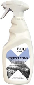 תרסיס ניקוי והברקת נירוסטה 1 ליטר SSC1L BOLT