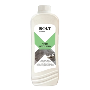 תכשיר מרוכז מסיר צמנט/רובה 1 ליטר BOLT RG1L