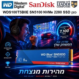 כונן זיכרון פנימי 1TB M.2 2280 SSD למחשב נייד ונייח WD Blue Sandisk WDS100T5B0E-00CPE0 SN5100 