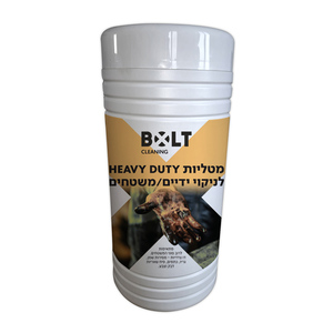 מטליות ניקוי ידיים/משטחים "האבי דיוטי" WC80 BOLT