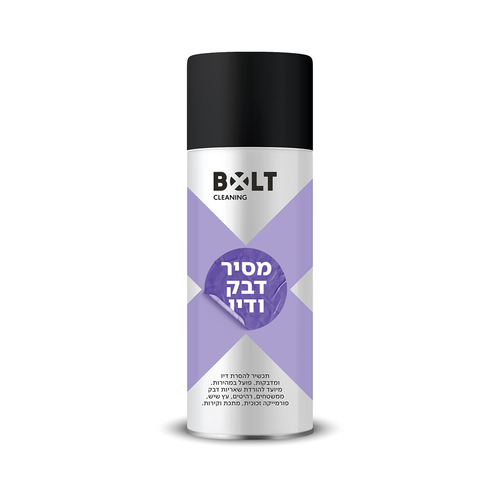 תרסיס מסיר דבק GRS500ML מבית BOLT