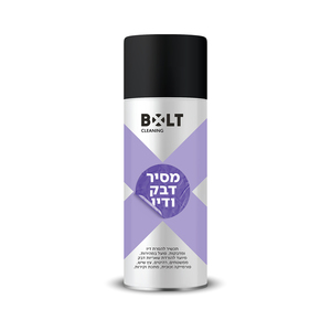 תרסיס מסיר דבק GRS500ML מבית BOLT