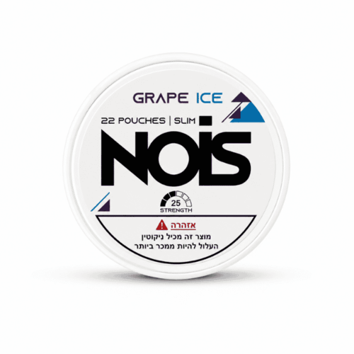  NOIS GRAPE 25MG | ענבים