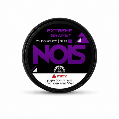 NOIS EXTREM GRAPE 50MG | ענבים אקסטרים