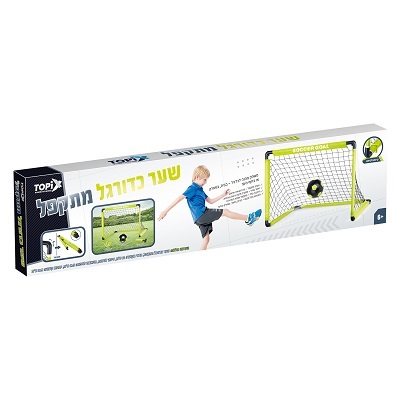  ערכת סט שערי כדורגל מתקפלים TOPIX