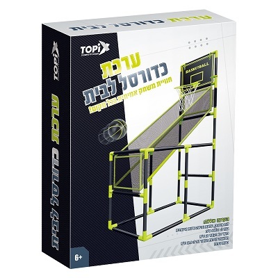 ערכת כדור סל לבית TOPIX
