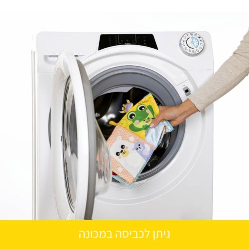ספר בד התפתחותי אינטראקטיבי לתינוקות חיות הספארי עם בובת אצבע ג'ירפה