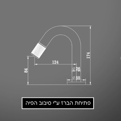 ברז מים קרים נמוך שחור מט 1332B