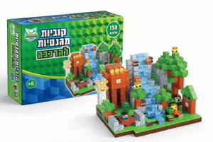 משחק קוביות מגנטיות בהשראת מיינקראפט - 150 חלקים 