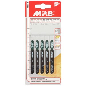משורית גיגסו עץ 3107 MPS - מארז 5 יחידות