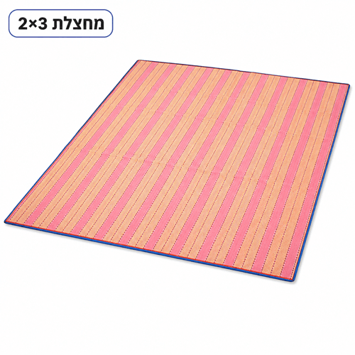 מחצלת לפיקניק 2x3 מטר – קלת משקל ועמידה | מחצלת לים