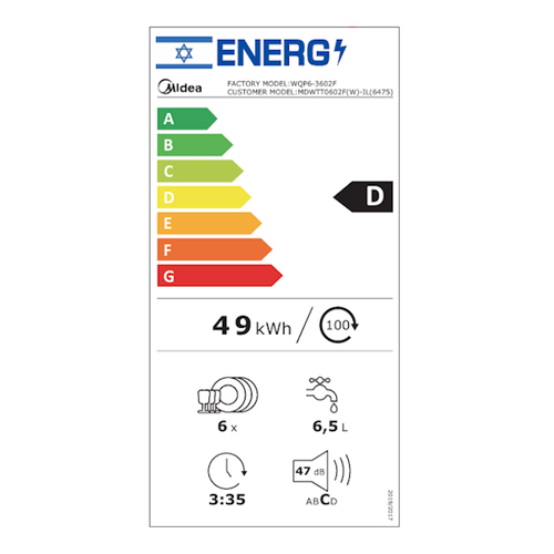 מדיח כלים על השיש 7 תוכניות דגם MDWTT0602F(W)-W-IL