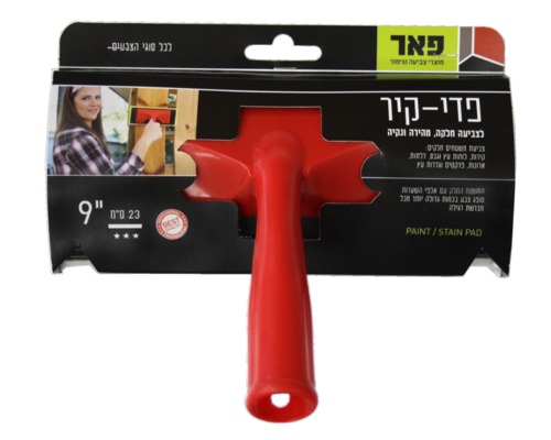פד צביעה עם 