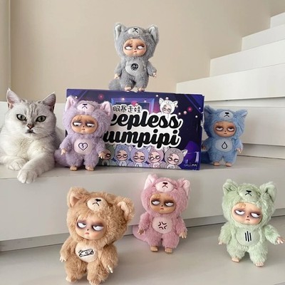 קופסת הפתעה אקראית גרמפיפי חסר שינה – יחידה בודדת | Sleepless Grumpipi Single Blind Box Random