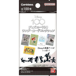 1  חבילת בוסטר יפנית Disney 100th Anniversary Collection מבית Bandai Carddass Booster Japanese Bandai Cardass Disney 100th Anniversary Collection 