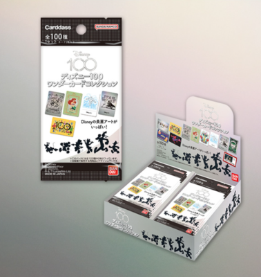 1  חבילת בוסטר יפנית Disney 100th Anniversary Collection מבית Bandai Carddass Booster Japanese Bandai Cardass Disney 100th Anniversary Collection 