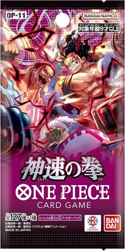 קלפי וואן פיס (One Piece TCG Card Game : A Fist of Divine Speed Japanese Booster Pack OP-11