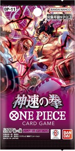קלפי וואן פיס (One Piece TCG Card Game : A Fist of Divine Speed Japanese Booster Pack OP-11