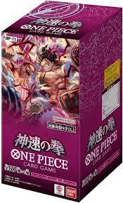 קלפי וואן פיס (One Piece TCG Card Game : A Fist of Divine Speed Japanese Booster Pack OP-11
