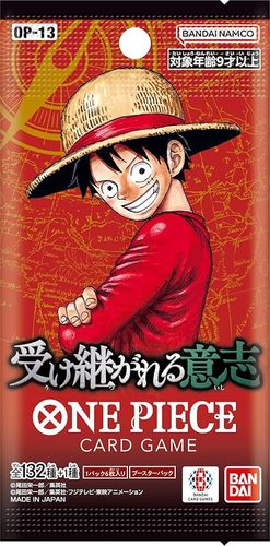 Booster Box Bandai Japanese One Piece OP-13 Carrying on his Will  - קופסת בוסטר יפנית וואן פיס OP-13 Carrying on His Will מבית Bandai