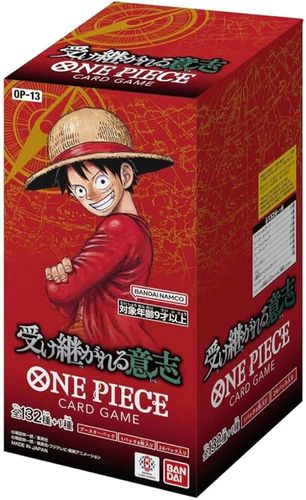 Booster Box Bandai Japanese One Piece OP-13 Carrying on his Will  - קופסת בוסטר יפנית וואן פיס OP-13 Carrying on His Will מבית Bandai