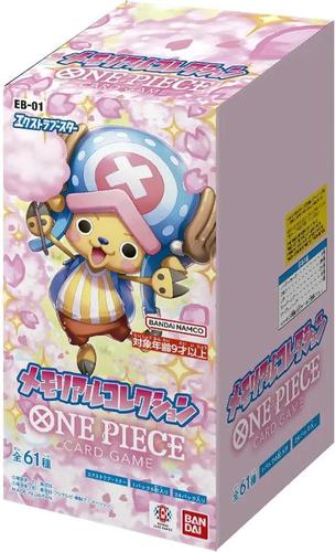 1 Booster Bandai One Piece EB-01 Japanese Memorial Collection Card Game - חבילת בוסטר יפנית וואן פיס EB-01 Memorial Collection מבית Bandai 