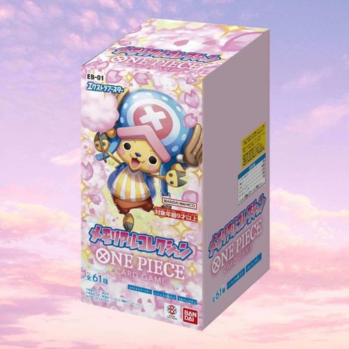 Booster Box Bandai One Piece EB-01 Japanese Memorial Collection Card Game - קופסת בוסטר יפנית וואן פיס EB-01 Memorial Collection מבית Bandai