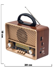 Bluetooth Speaker Radio Retro Raiseng R-7199BT - רמקול בלוטות’ רטרו + רדיו Raiseng R-7199BT – Bluetooth Speaker Radio 