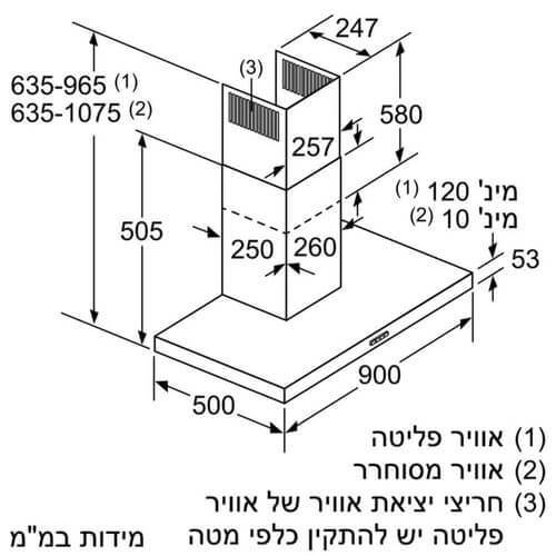 קולט אדים SIEMENS LC96BBC60