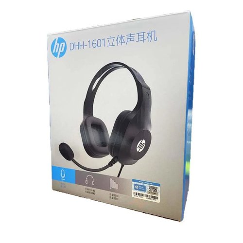 HP DHH-1601 Wired Headset | אוזניות חוטיות