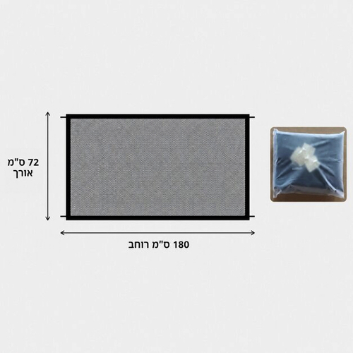 שער בטיחות מתקפל לכלבים ללא קידוח - 72x180 ס