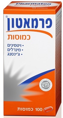 ויטמינים מינרלים וגיסנג | 100 כמוסות |