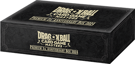 Dragon Ball Super Card Game Masters Premium Anniversary Box 2024 | קופסת פרימיום Dragon Ball Super Card Game Masters Anniversary 2024
