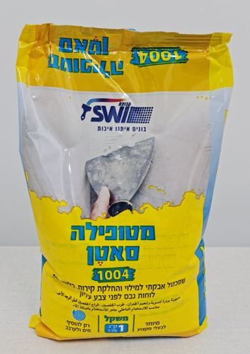 שפכטל מטופילה 1 קג SWI