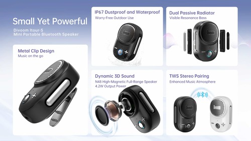 Divoom iTour-S Bluetooth Speaker | רמקול בלוטות’ Divoom iTour-S